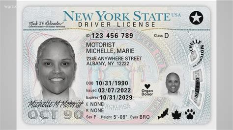 nys new drivers license